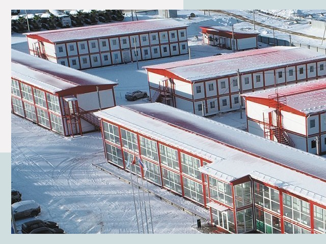 Решения для вахтовых поселков от СтальСтрой-Кнд по цене 606 руб.